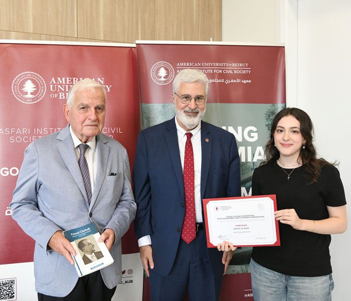 aub-awards-sep25